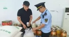 <b>″双检”互动建防地 校园食物保平安</b>