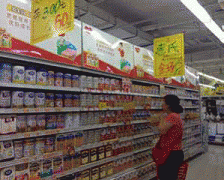 <b><b>食物平安法点窜：打响舌尖和</b></b>