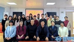 <b>长泰区举行2024年校园食物平安从题书画、征文角</b>