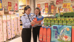 <b>守牢食物平安底线 护航复兴成长大局</b>